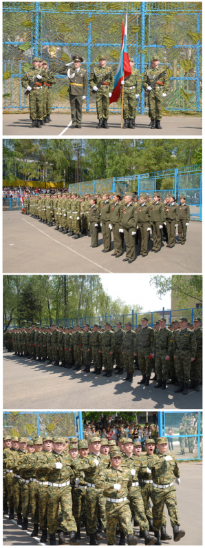 О празднованиии
67-ой годовщины Победы в Великой Отечественной войне