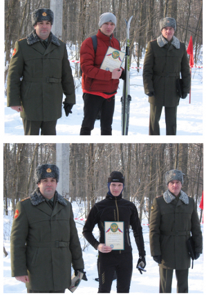 Лыжная гонка
посвящённая «Дню защитника Отечества»