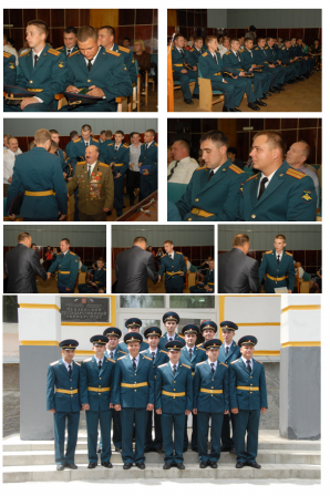 Выпуск молодых офицеров