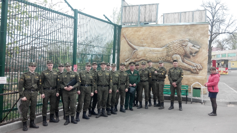 Студенты Института военного обучения ПГУ приняли участие в акции «Чистый четверг» проводимый Пензенским зоопарком