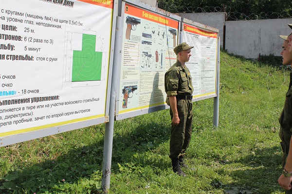 В 623-й МРУЦ прошли учебные стрельбы с курсантами института военного обучения ПГУ