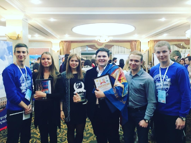 В Ростове–на-Дону с 10 по 13 февраля 2016 года прошла 66-я смена школы актива Лидер XXI века