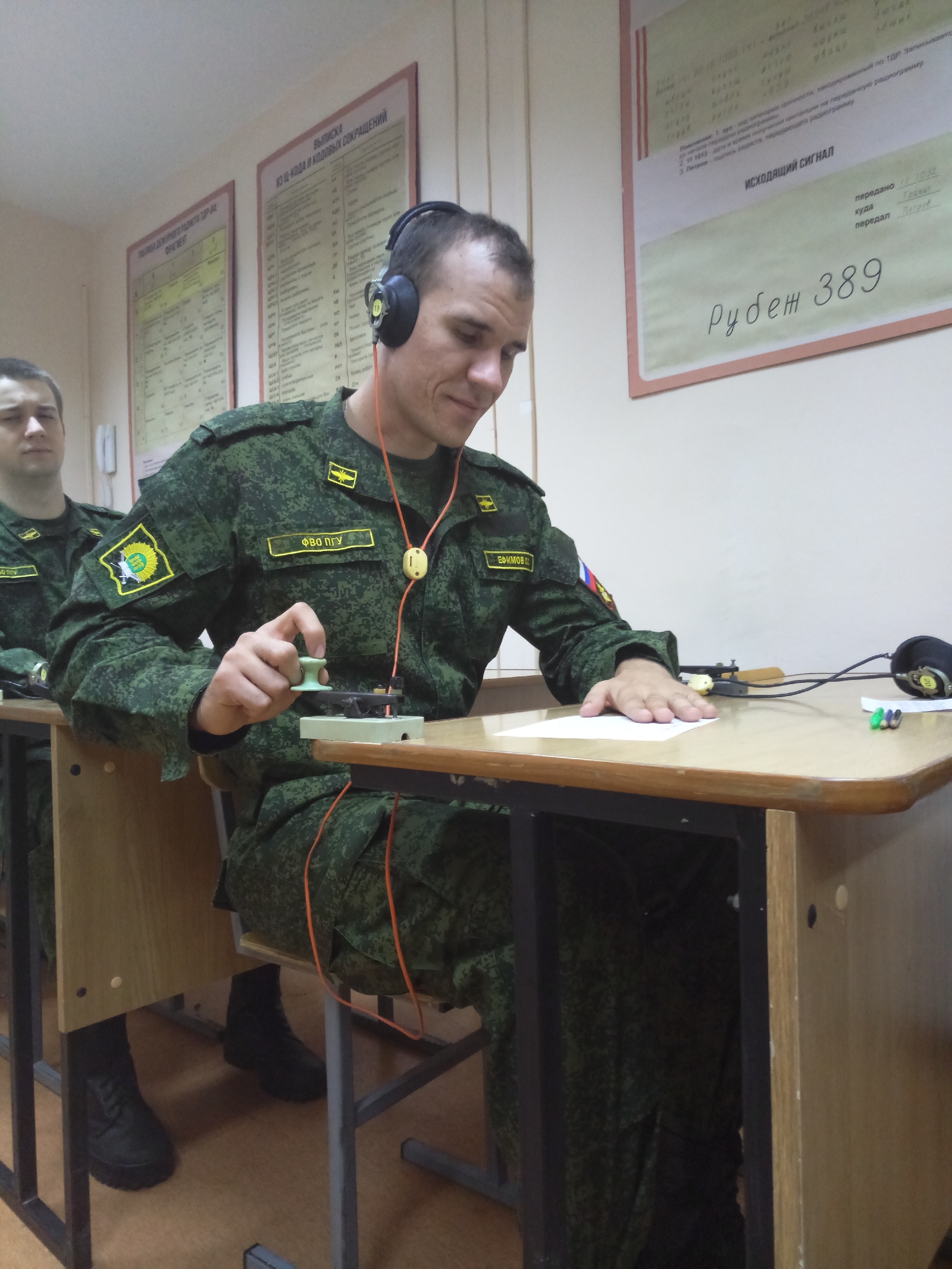 Студенты, проходящие обучение по специальности: «Радиотелефонист», проходят промежуточную аттестацию