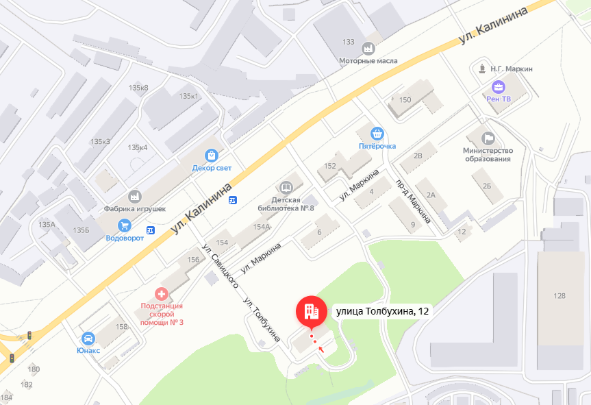 ИНФОРМАЦИЯ ДЛЯ ПОСТУПАЮЩИХ В ВОЕННЫЙ УЧЕБНЫЙ ЦЕНТР